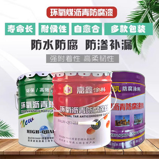 �h��ú�r����������P����ܵ�䓹�䓽������ɫ�T���FƤ�F�ܾ��w