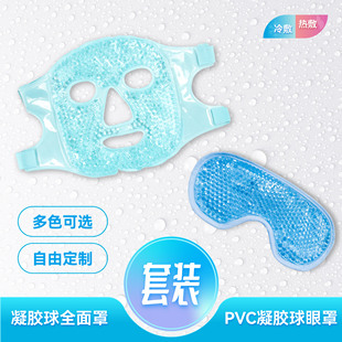 ���R�d��������������������gel�ļ��������z��Ĥ�������b �F؛
