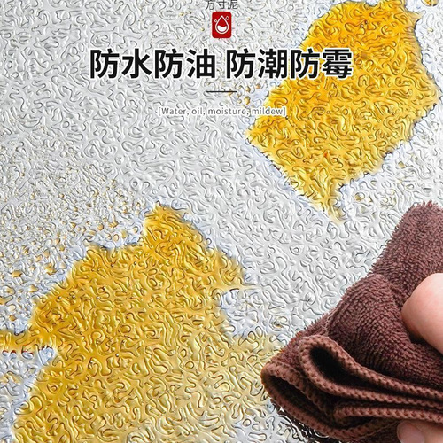Launching cabinet stickers renovated paper laying kitchen special pad paper self-adhesive aluminum foil supply chain wholesale factory