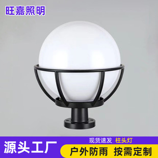 �������С�^���ðl�ⳬ��ͥԺ���������ψA�����^������ͥԺ��