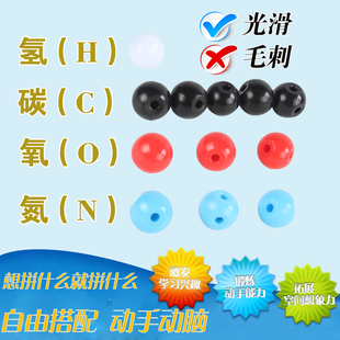 ���WԪ��ԭ����̼���������ȷ�����ԭ�����ģ���ЙC���Wԭ���I