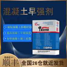 �������珊��������ڏ��ȼӿ�ʩ���M�ȿs�̲�ģ�r�g�����珊����