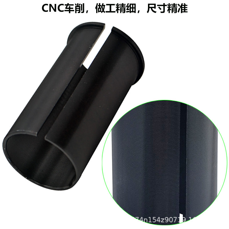 Mi.xim aleación de aluminio asiento tubo de diámetro reducido manga 27.2 g 28.6 / 30.4 / 30.8 / 31.6 mm