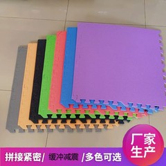 クロスパターン EVA フォームフロアマットホームフィットネスダンス子供用クロールマット緩衝衝撃吸収フロアマット
