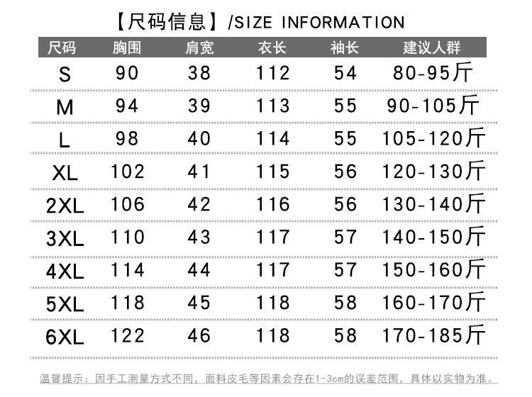 a0e11df3-f5f7-469f-8500-a13828c0fc25.jpe