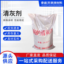 �S�ҹ������w��҄� 偠t��ϴ����������������ɫ����҄����l