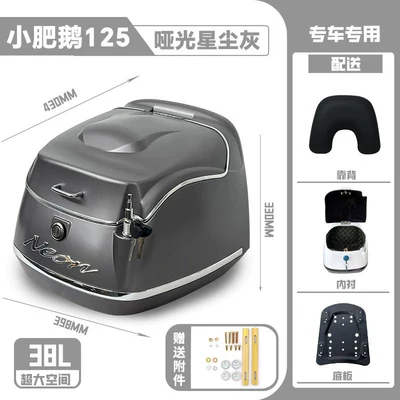 Little Fat Goose 125 | Motorcycle trunk - matte-gray