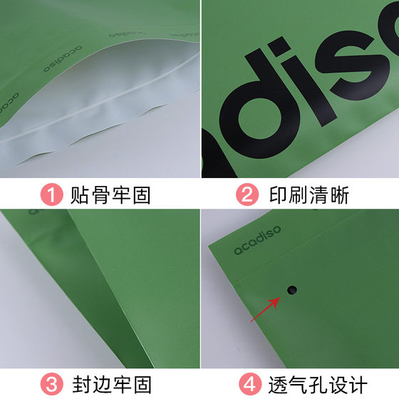 Customized frosted T-shirt clothing packaging bag wholesale cpe plastic zipper bag green thick clothes self-sealing bag