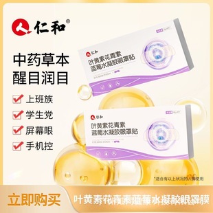 �ʺ��~�S�ػ������{ݮˮ���z�����N���ˌW����ƣ�ڸɝ���ҕ�o���N