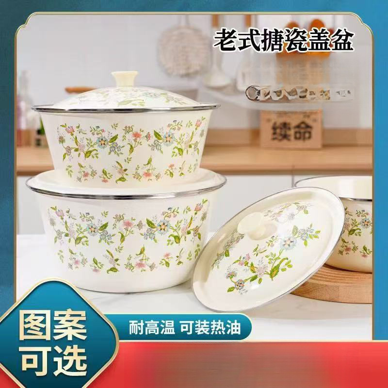 蓋付きの厚みのあるエナメルボウル、昔ながらのレトロなエナメルボウル、食品グレードの家庭用キッチンラード餃子フィリングボウル|undefined