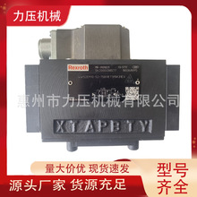 �¹� ��ʿ��Rexroth �ŷ����� 4WS2EM10-52/75B11ET315K31EV