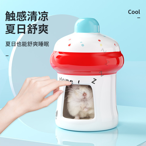Pet Shangtian Ceramic Hamster Ceramic Nest Golden Bear Nest Summer Supplies Cooling Board Small Flower Branch Rat Bedroom Igloo