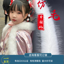 �«H��ë�l��ˮ��ë߅���b�o�Ϸº���ë�lͯ�b�h�������������ë