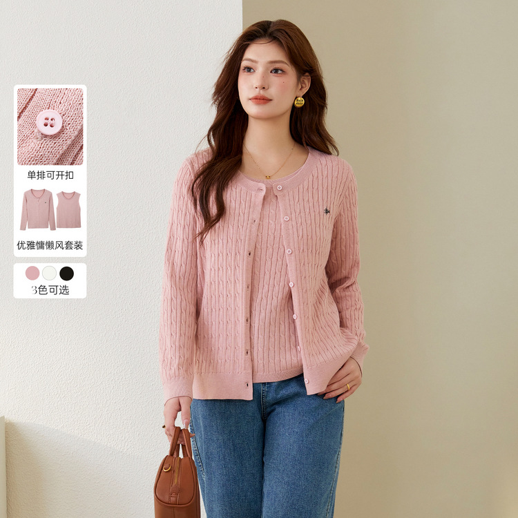 Fiber Show Large Size Women's Clothing Korean Fashion Comfort Inner Woman Lazy Cardigan Set Fat mm2024 Autumn New Style