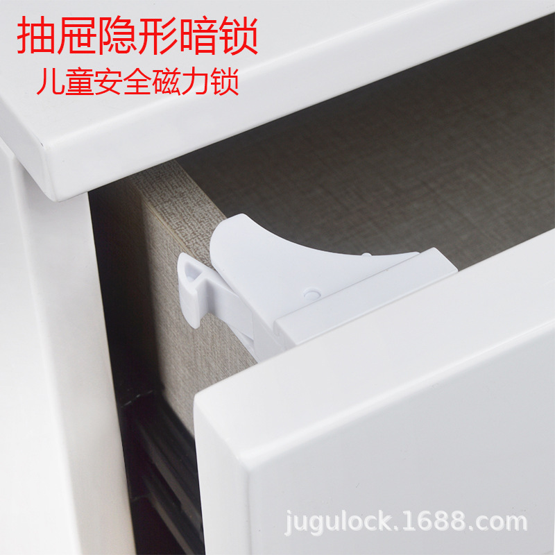 Cerradura del cajón sin perforar cerradura de seguridad para niños cerradura de la puerta del gabinete cerradura magnética cerradura invisible cerradura de seguridad del bebé cerradura del gabinete