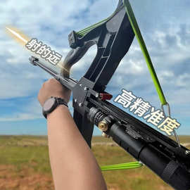 新款连发复合弓超远射程激光高精度钢珠威力户外弹弓