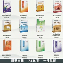 ʯ���������Ի������ܵ������佺�������λ��βذ��컨��ݮҶ����