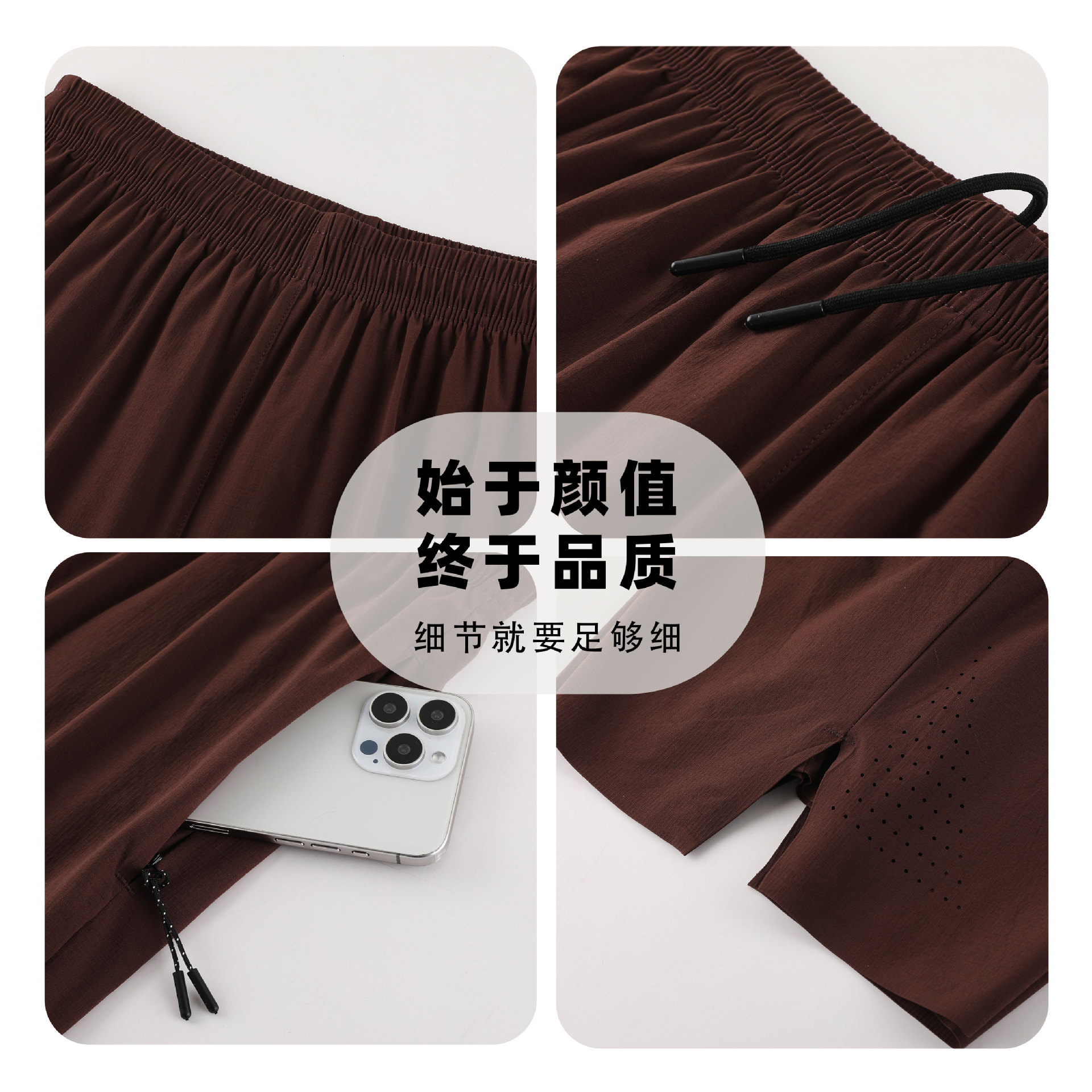 Pantalones cortos deportivos de color sólido de malla pantalones cortos de cinco puntos de secado rápido de seda de hielo de baloncesto suelto delgado de verano para hombres