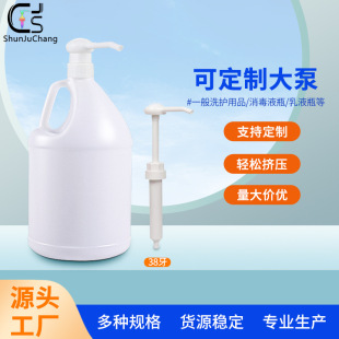 38������^���w�����zͰʳƷ���T�ϻ���Ͱ�Ӂ��ô�Ͱϴ��Һϴ��Һ