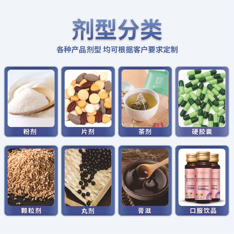单瓶装丹参杜仲罗布麻叶胶囊辅助降血压中老年调节高血压稳定平衡|undefined