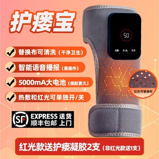 �M����ʯīϩ�t��͸���o�����ȯ��x���5000mA��늳��o©��