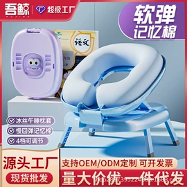 电子灭蚊器;USB风扇;发热垫