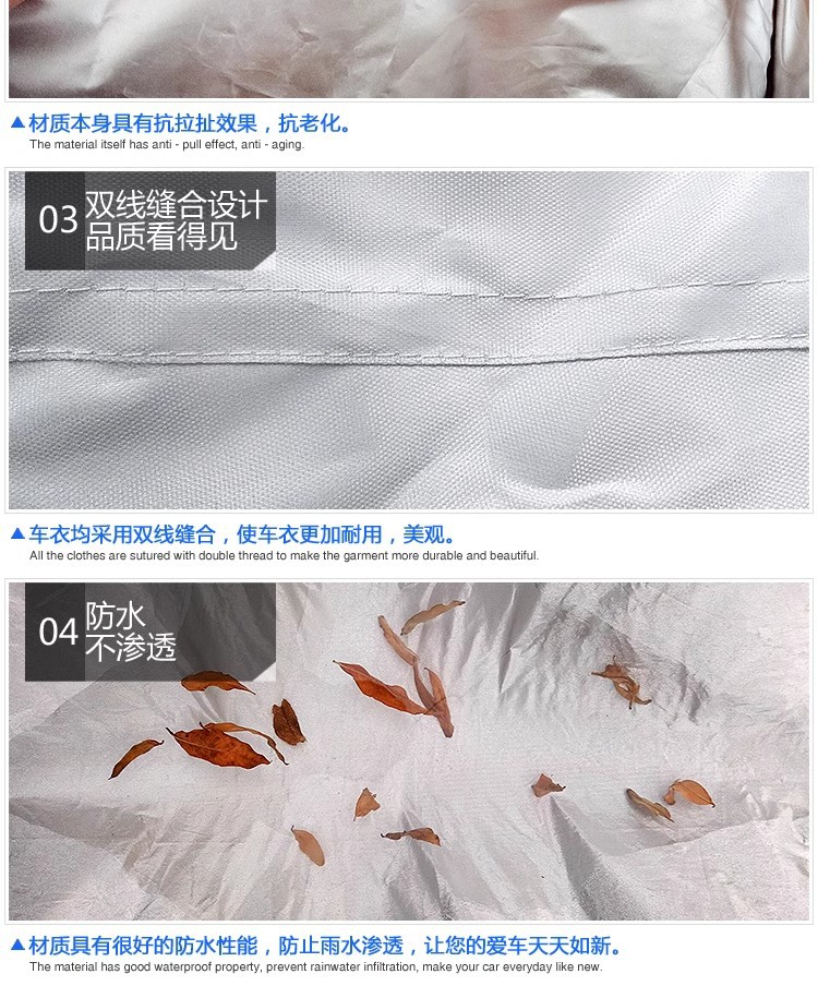 Yutong Bus Coaster Car Cover, Passenger Car Cover, Large and Medium-Sized Bus Sun Protection and Rainproof Oxford Cloth Cover, Full Cover, Thickened