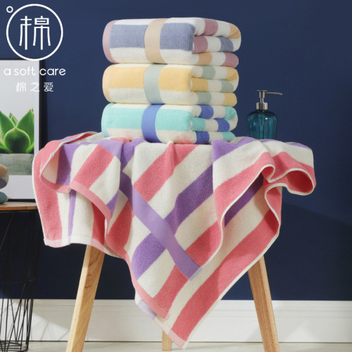 Multi-color adult bath towel 32 strands pure cotton color strip bath towel 70*140CM large terry soft absorbent and not easy to shed lint