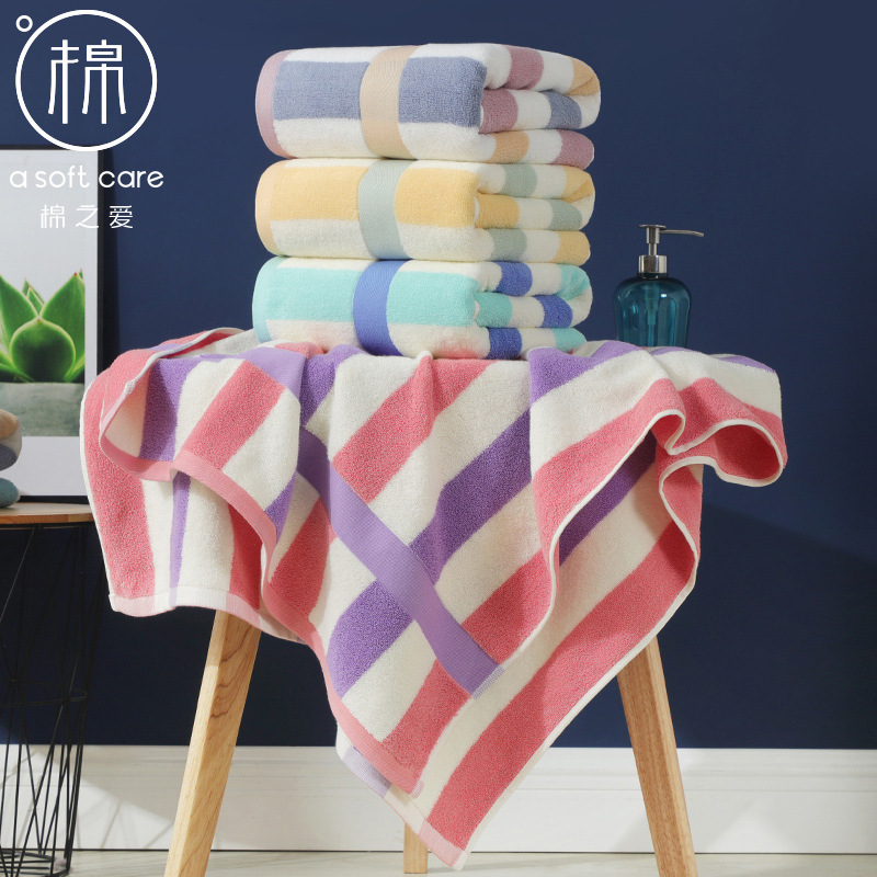 Multi-color adult bath towel 32 strands of pure cotton color strip bath towel 70*140CM large terry soft absorbent not easy to shed hair