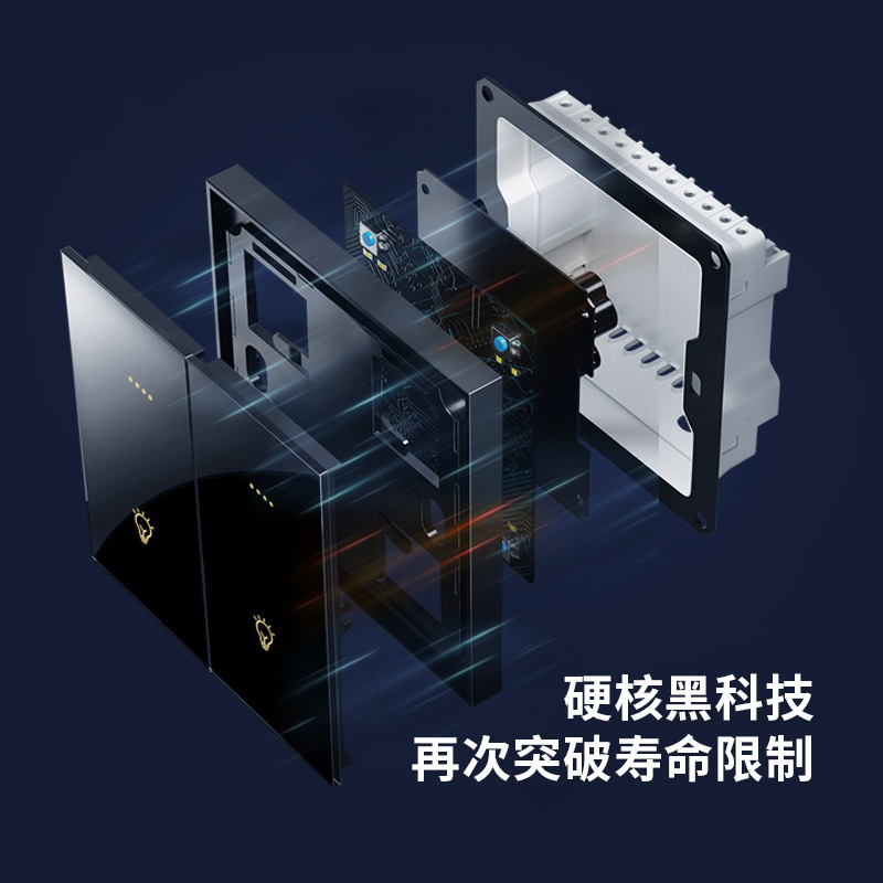 Doodle Smart Zigbee light touch glass switch remote smart home voice control hotel switch timer