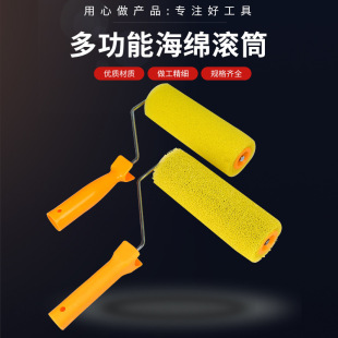 ���l��ë�LͲˢ�LˢС���л��󻨴���С�T��ˇ�g��T�b�������z��