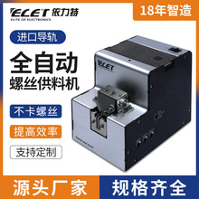 Sұ ԄݽzoC ϙC ݽzԄӹϙC ݽzԄӹoC