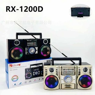 �羳�͹������CRX-1200D���|�ÿɽ��{���๦���������������C