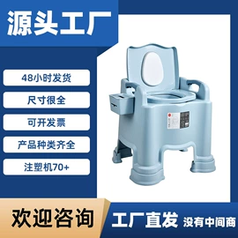 休闲椅/凳;塑料桌椅;痰盂