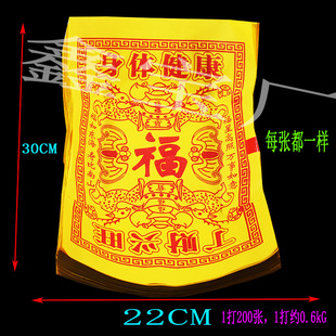 �S�����轡�����Sɫ�ֹ������P��������ʽ����{������