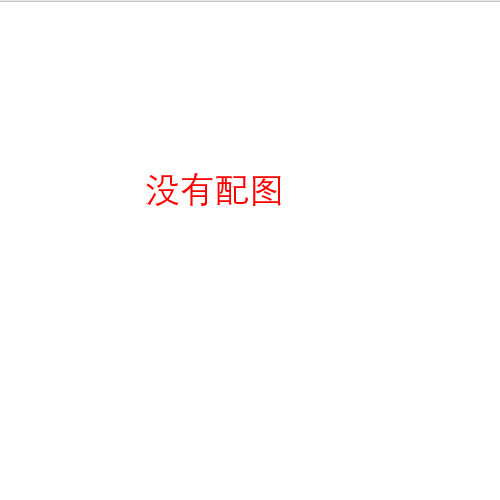 2022奇彩貝は子供のアニメの浮き輪を厚くします。|undefined