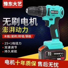 �oˢ���荴��ʛ_����늳ؼ��ó��ʽ����A36-802���S�羳