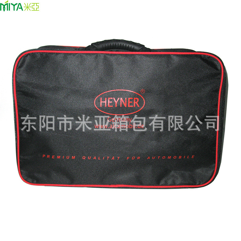 供应组合多功能装工具包有手提携带方便大容量