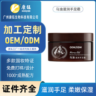 �S�̶����R���̝�����˪120g�������_������̝������o��˪OEMODM