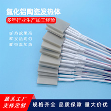 ֱlմɰlw191925  늟lƬ32-40Waؼӟ