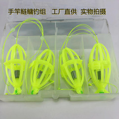 新款手竿鰱鱅釣組鰱鱅鈎水怪釣籠魚鈎浮釣餌籠鰱鱅爆炸鈎子線雙鈎