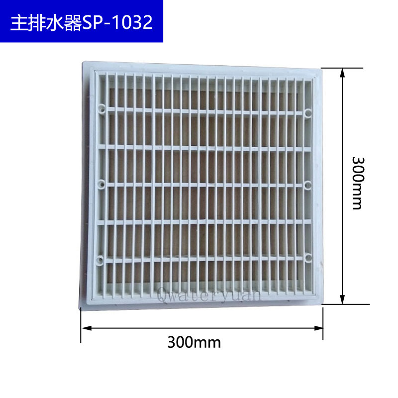 Ӿطˮ©ˮsp1032ˮڻˮڵŸդ