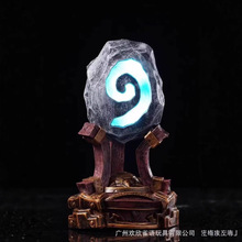 魔兽 炉石传说1:1 呼吸灯 发光的炉石 手办摆件
