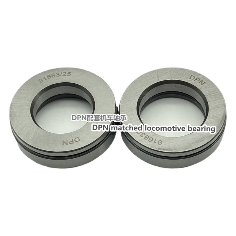 BAJAJI DLXEM мотоцикл направляющий подшипник мотоцикл стальная чаша подшипник мотоцикл подшипник давления