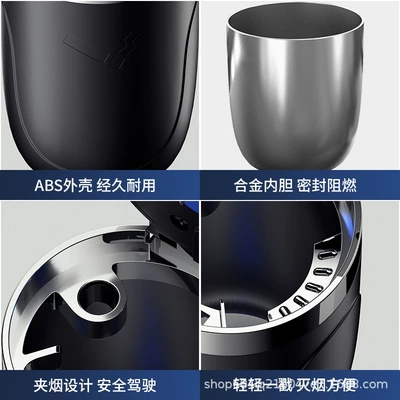 Must-Have Car Accessory, Car ashtray
