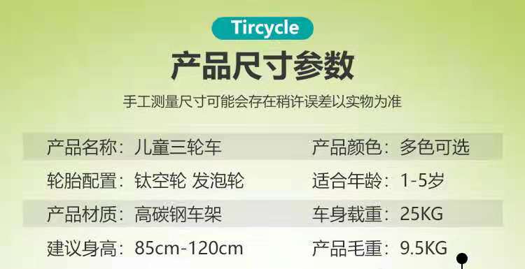 微信图片_20210716212633