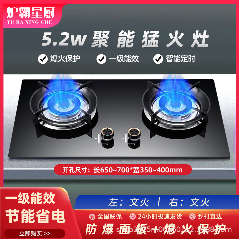 LB-MH08 액화 가스