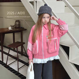 雨晨童装女童粉色亲子休闲外套2025秋季新款儿童时尚上衣