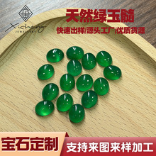 ������Ȼ�G���������A�R��ˮ�η���ƽ���и��׵�����ʯ��ʯ