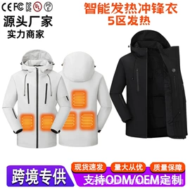 工装、制服;男式休闲马甲;男式棉服马甲